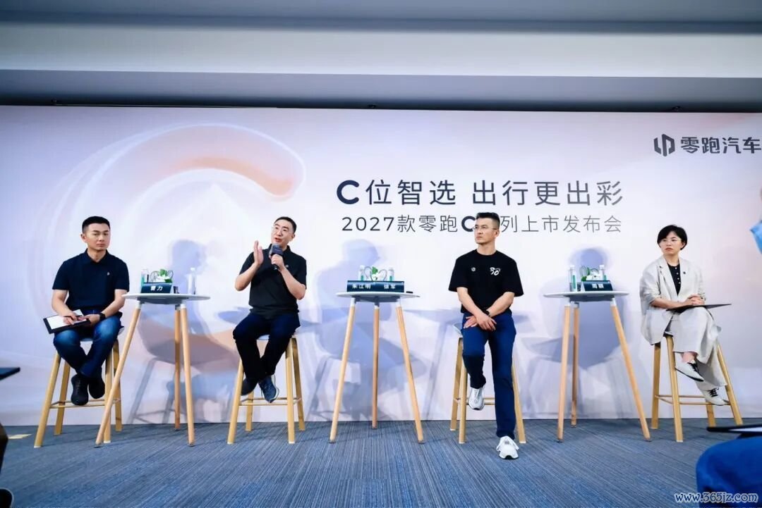 起程点自研芯片的朱江明,有什么情理劝全球“别造了”?