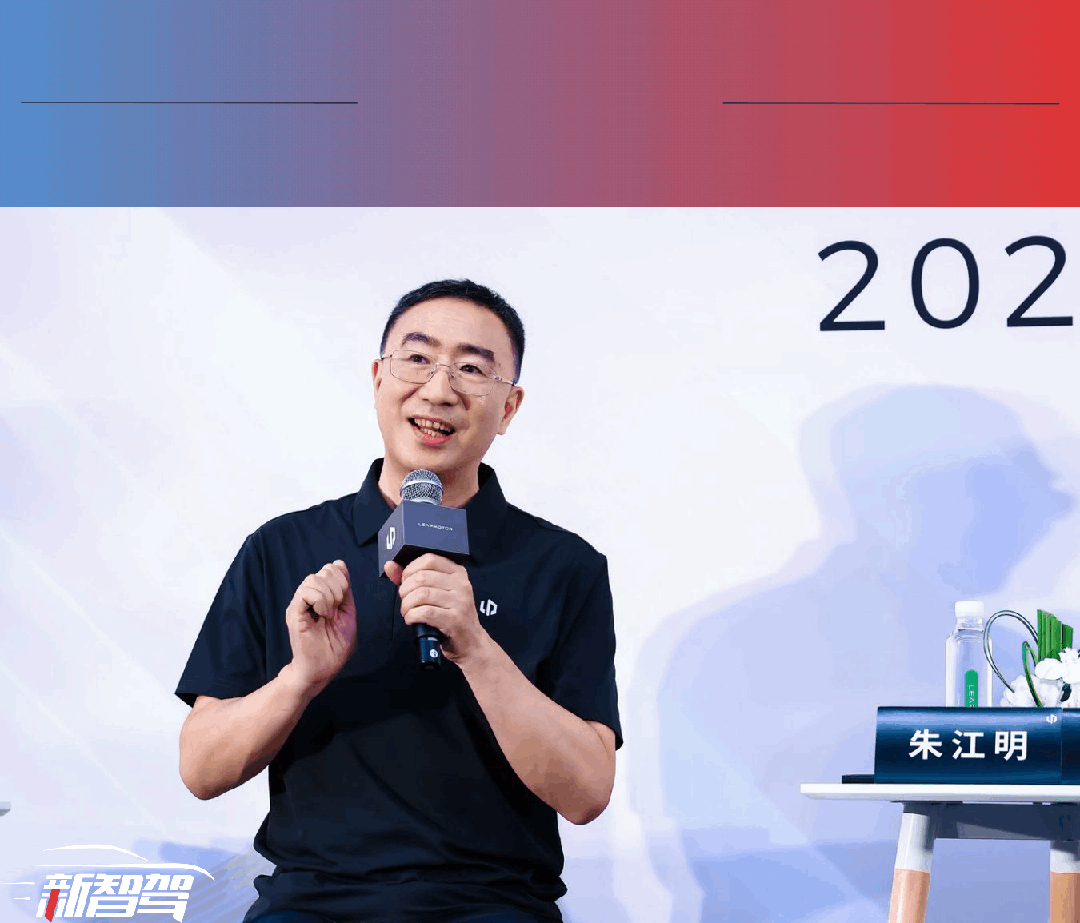 起程点自研芯片的朱江明,有什么情理劝全球“别造了”?